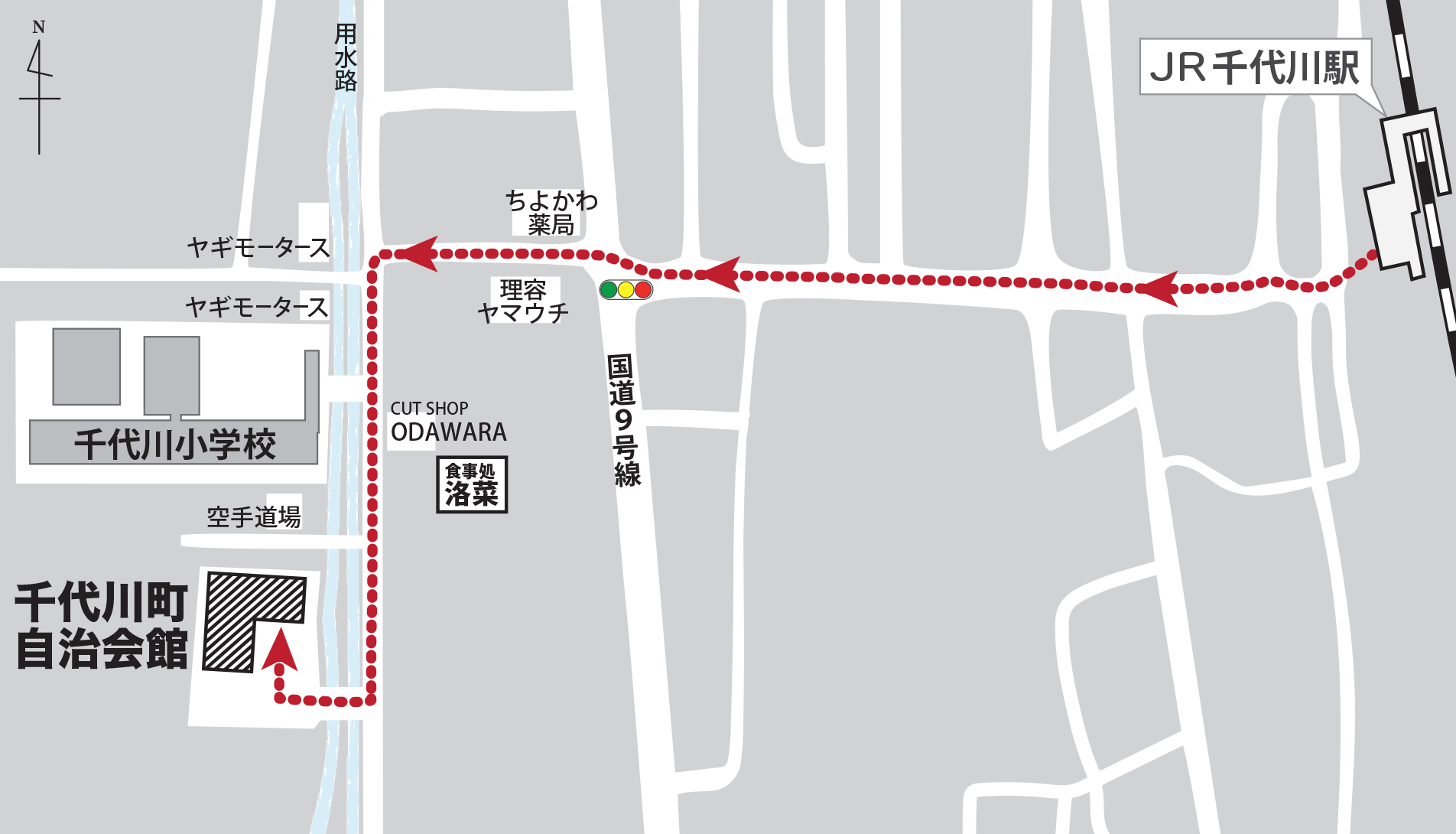 千代川駅から千代川町自治会館への道順
