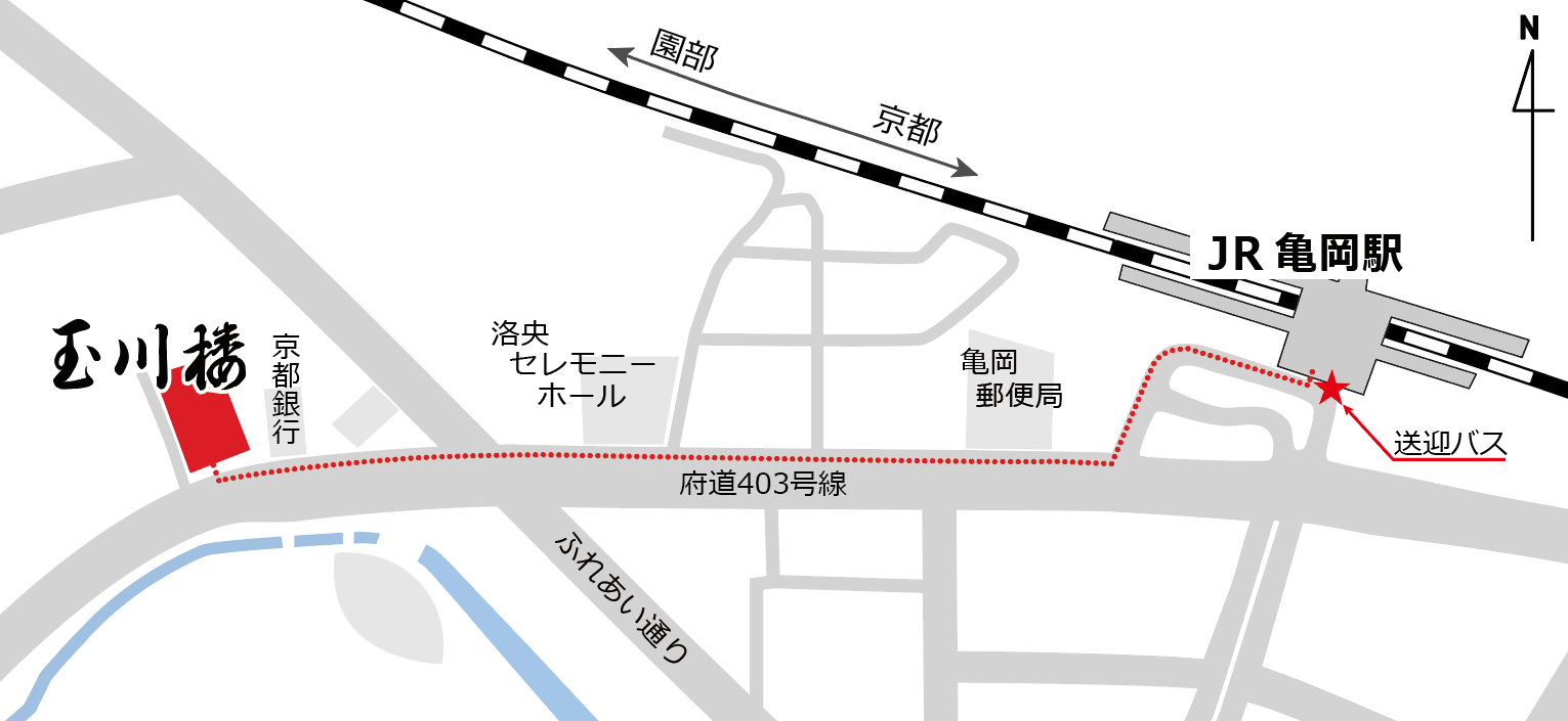 玉川楼（亀岡市内）