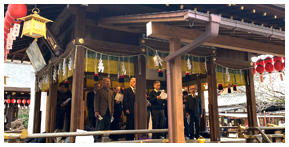 令和2年1月5日　新年互礼会 語王神社