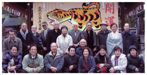 平成22年1月5日　奉納吟（護王神社）